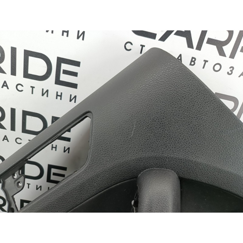 Дверная карта (салон) Volkswagen Jetta A6 5c6867211