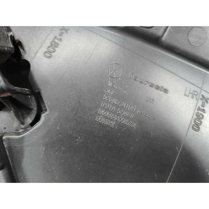 Дверная карта (салон) Volkswagen Jetta A6 5c6867211