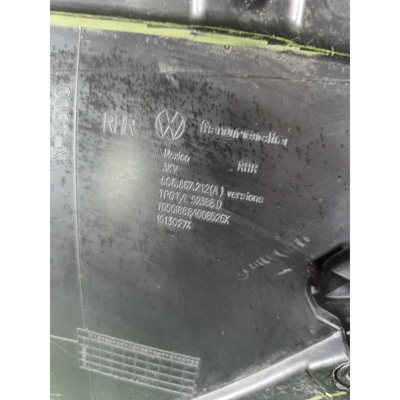 Дверная карта (салон) Volkswagen Jetta A6 5c6867212