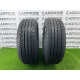 Шины летние 235/60 R17 Saferich FRC26 (летние шины) Chevrolet Captiva C140 2011 2.2 D (z22d1)