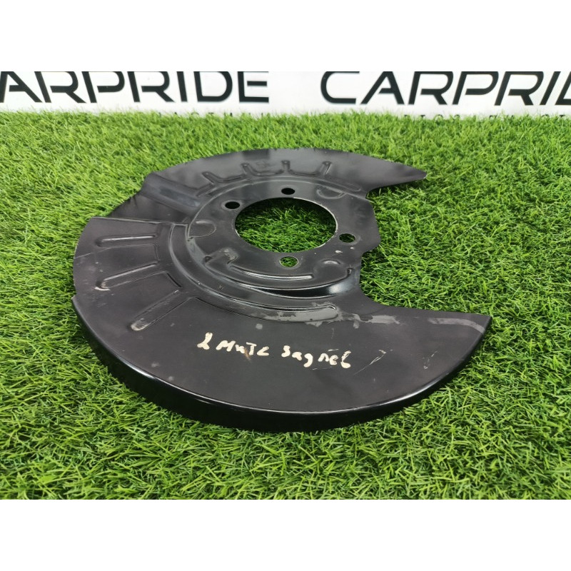 Пыльник тормозного диска (тормозная система) Mitsubishi Outlander GM4W 2022 2.50 4605C079