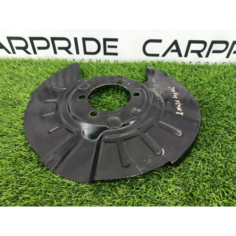 Пыльник тормозного диска (тормозная система) Mitsubishi Outlander GM4W 2022 2.50 4605C079