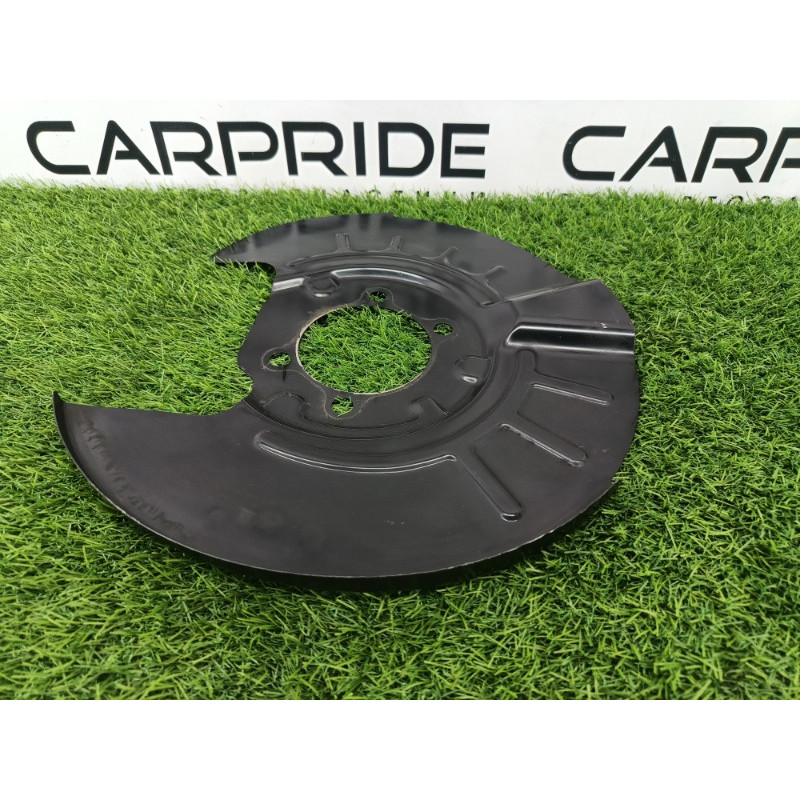 Пыльник тормозного диска (тормозная система) Mitsubishi Outlander GM4W 2022 2.50 4605C079