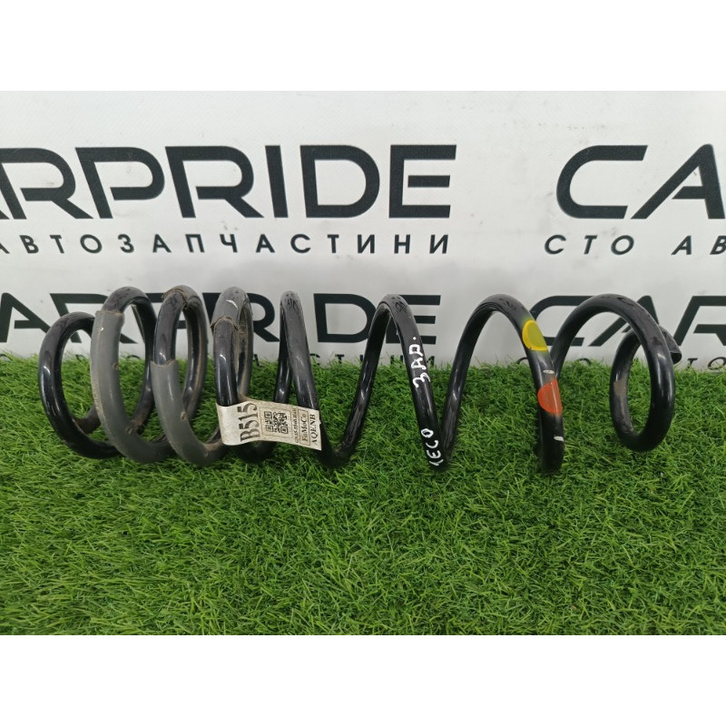 Пружина подвески (подвеска) Ford Ecosport B515 2018 1.0L GN1Z5560C