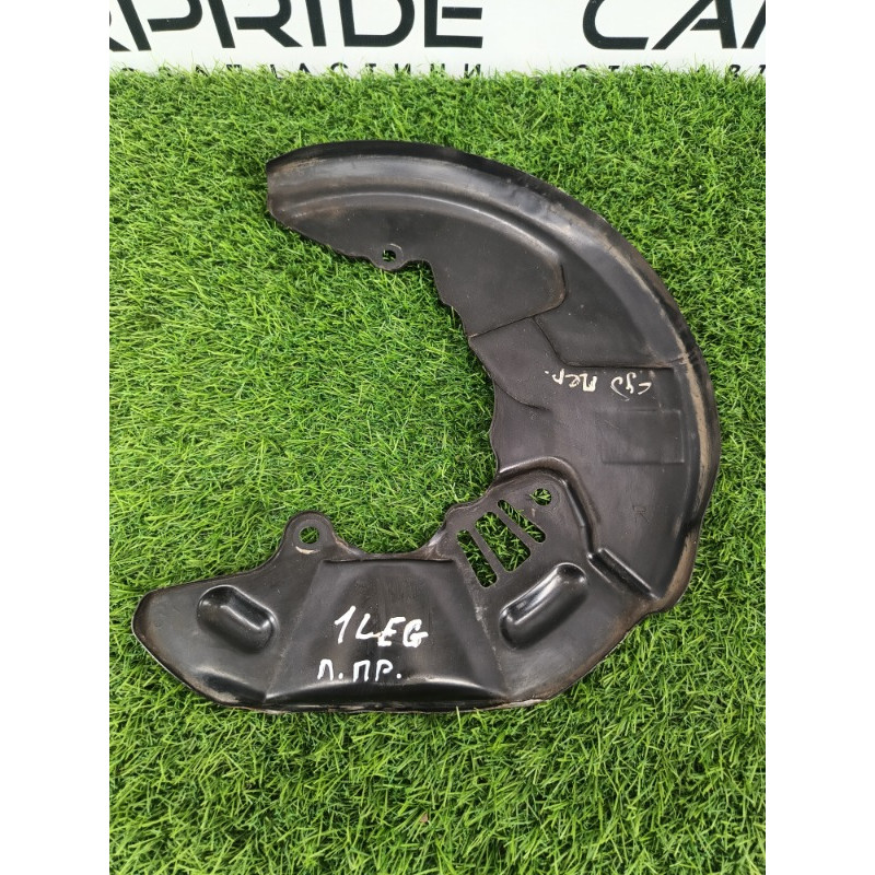 Пыльник тормозного диска (тормозная система) Subaru Legacy BN 2016 2.5 26290AL02A