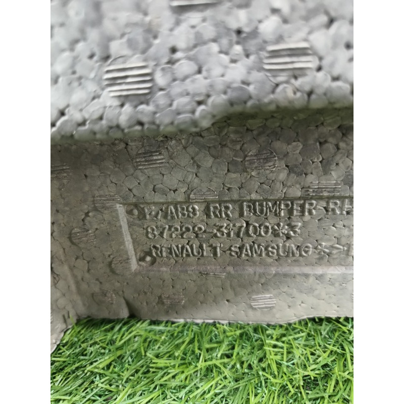 Абсорбер (наполнитель) бампера (кузов и элементы) Nissan Almera B10 2008 1,6 QG16 8722231700