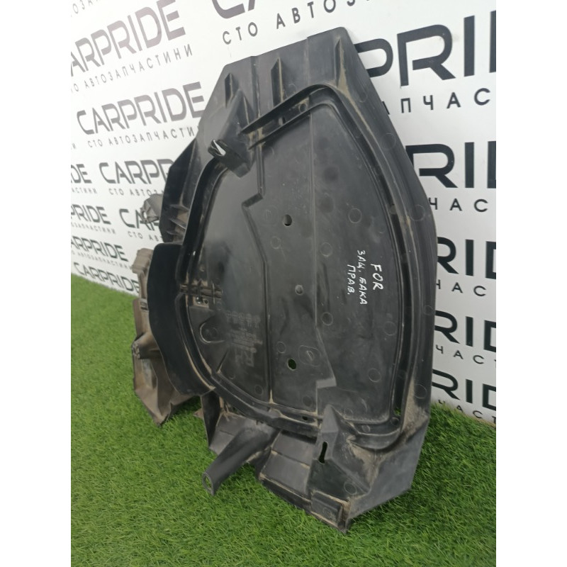 Захист паливного бака (кузов і елементи) Subaru Forester SJ 42045sg050