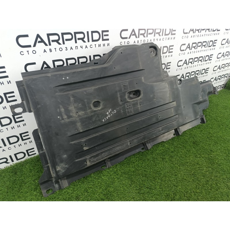 Защита днища (кузов и элементы) Subaru Outback B15 56411al01a