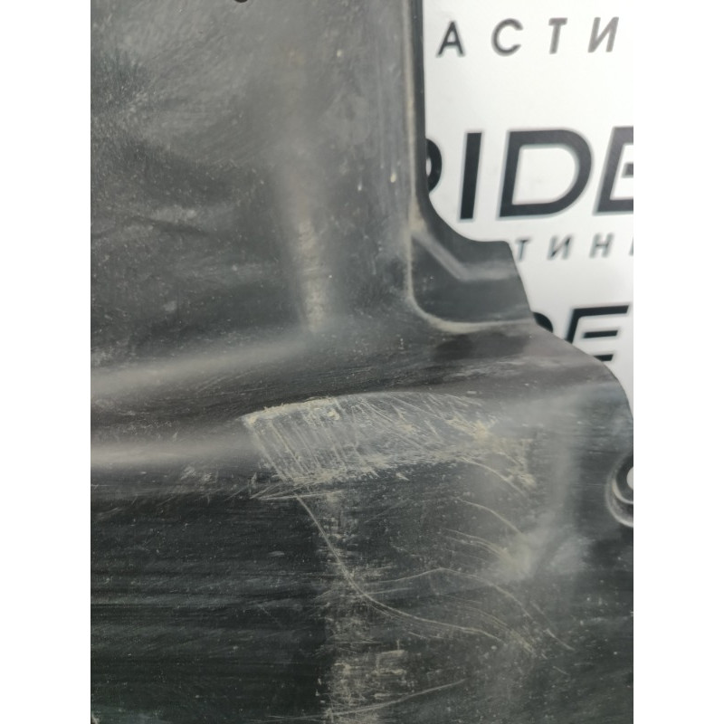 Защита днища (кузов и элементы) Subaru Outback B15 56411al01a