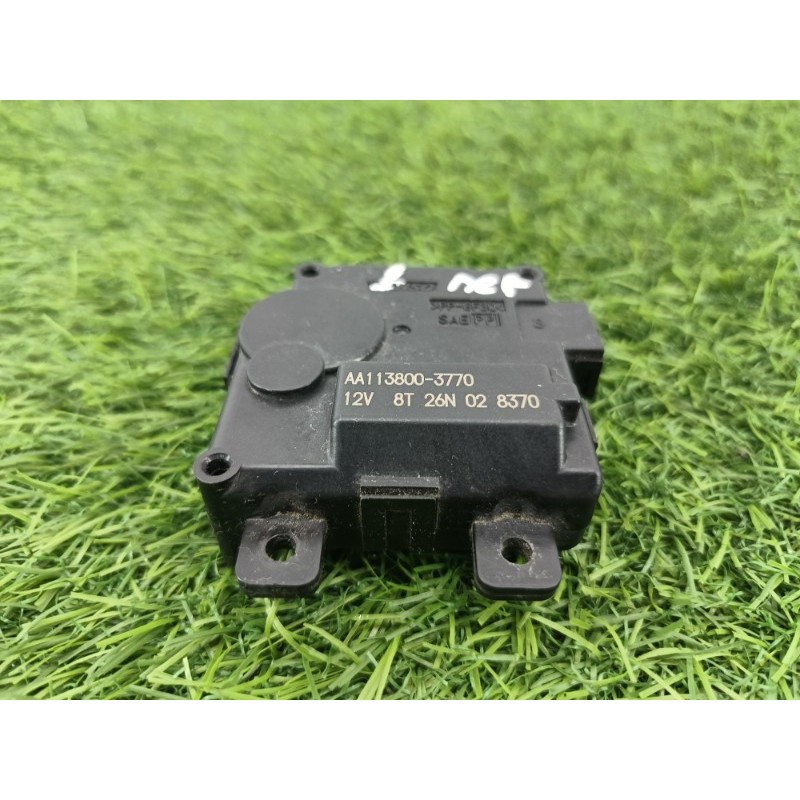 Привод заслонки отопителя (отопление и кондиционирование) Subaru Legacy BN 2016 2.5