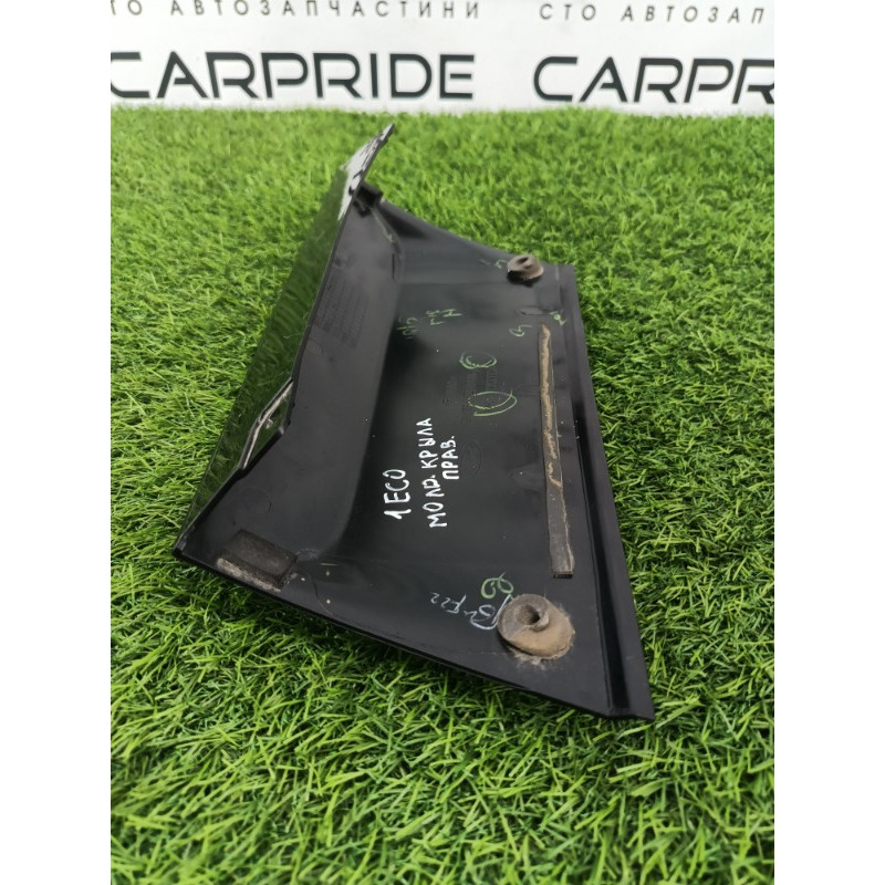 Молдинг стойки внешний (наружные элементы кузова) Ford Ecosport B515 2018 1.0L GN1Z7429164AA