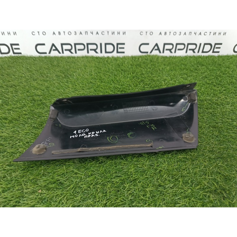 Молдинг стойки внешний (наружные элементы кузова) Ford Ecosport B515 2018 1.0L GN1Z7429164AA