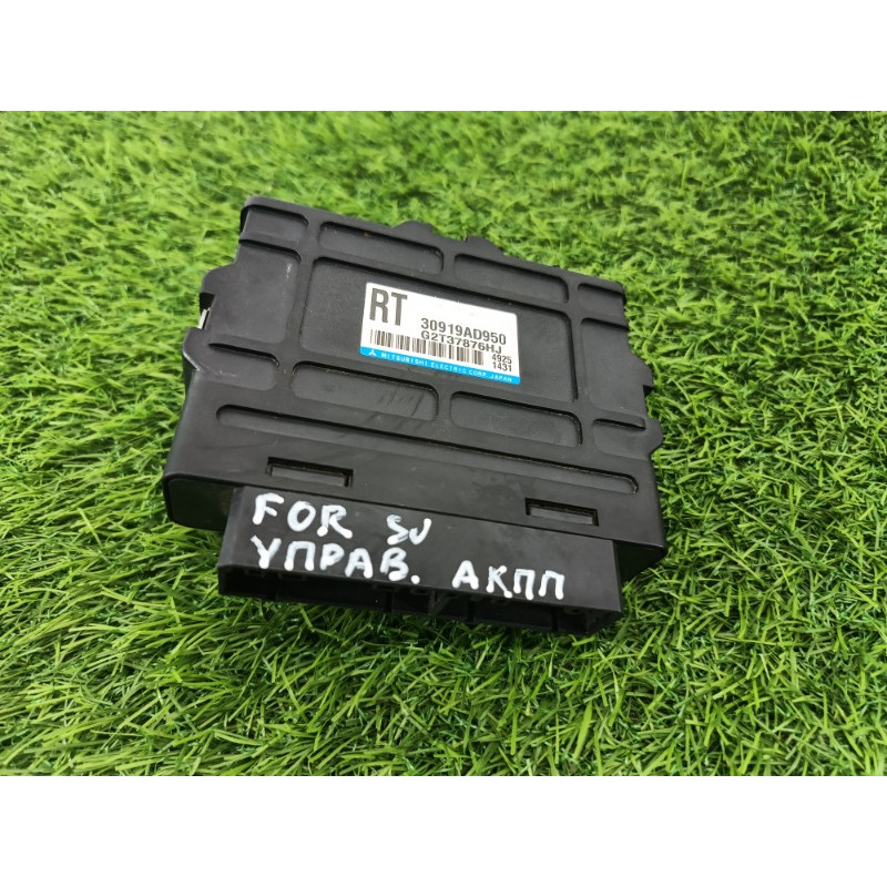 Блок управления АКПП (электрика / блок управления) Subaru Forester SJ 30919ad950