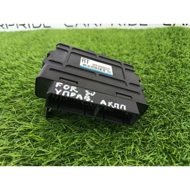 Блок управления АКПП (электрика / блок управления) Subaru Forester SJ 30919ad950