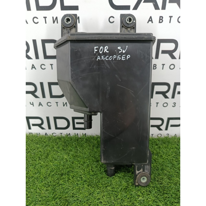 Абсорбер топливный (топливная система) Subaru Forester SJ 42035fj000