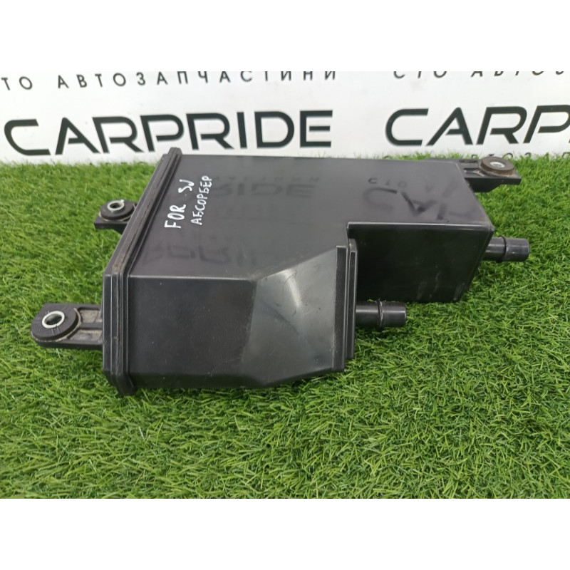 Абсорбер топливный (топливная система) Subaru Forester SJ 42035fj000