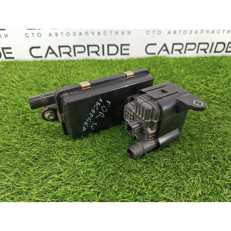 Клапан Абсорбера (топливная система) Subaru Forester SJ 42084FJ000