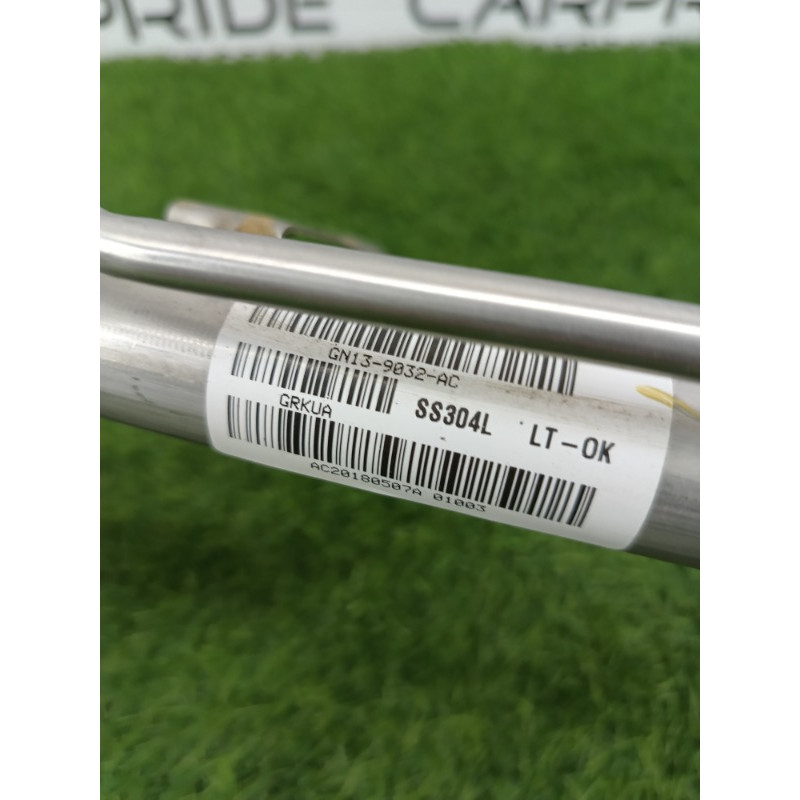 Горловина топливного бака (топливная система) Ford Ecosport B515 2018 1.0L GN1Z-9034-Q