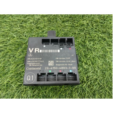 Блок управления дверьми