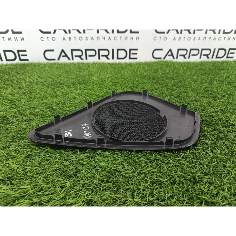 Крышка динамика (салон) AUDI A6 C7 2011 2.0 tdi 4g0035435