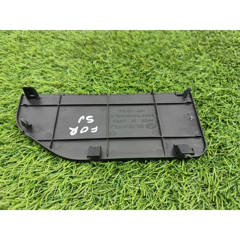Заглушка (салон) Subaru Forester SJ 94067fg090