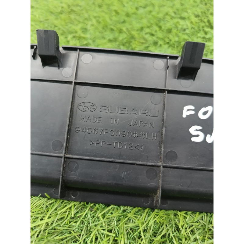 Заглушка (салон) Subaru Forester SJ 94067fg090