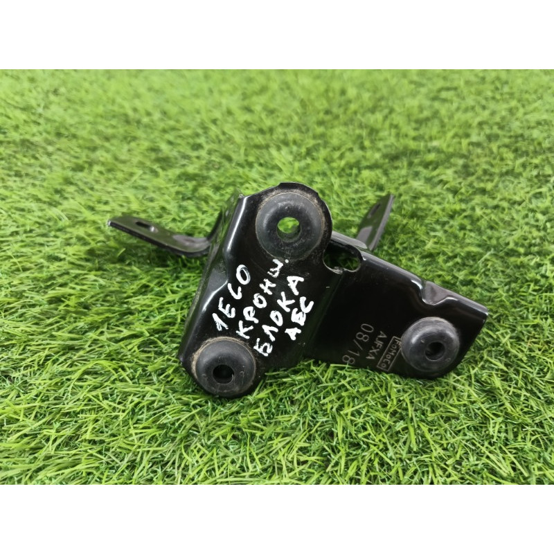 Кронштейн (двигатель и элементы) Ford Ecosport B515 2018 1.0L 8V5Z-2C304-G