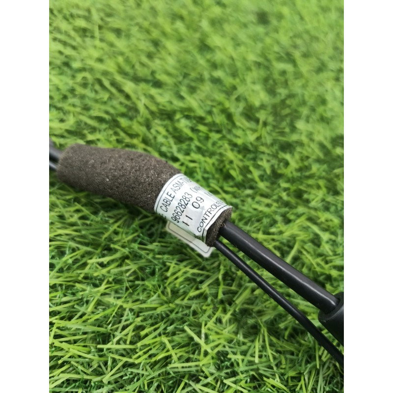 Проводка крышки багажника (электрика) Chevrolet Captiva C140 2011 2.2 D (z22d1) 96628283