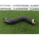 Патрубок интеркулера (двигатель и элементы) Mercedes-Benz E-class w212 2013 2.2 CDI A2125280000