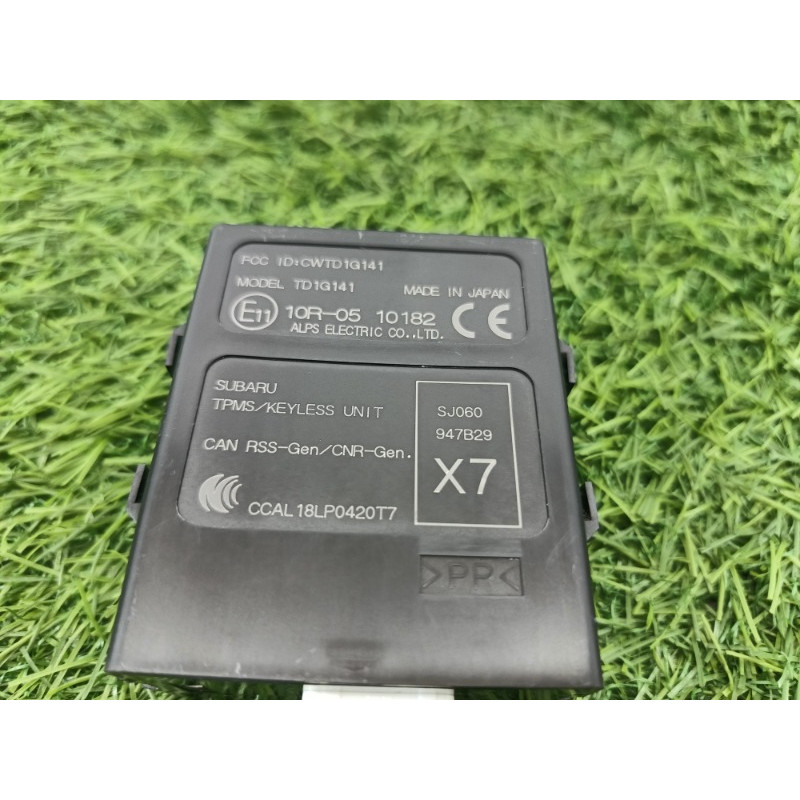 Блок бесключевого доступа (электрика / блок управления) Subaru Forester SK 2020 2.5 88035SJ060