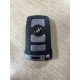 Ключ (электрика) BMW 7-series E65 N62B44