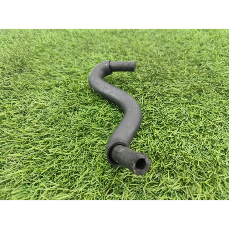 Патрубок (система охлаждения) Mitsubishi Outlander GM4W 2022 2.50