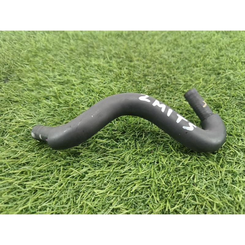 Патрубок (система охлаждения) Mitsubishi Outlander GM4W 2022 2.50