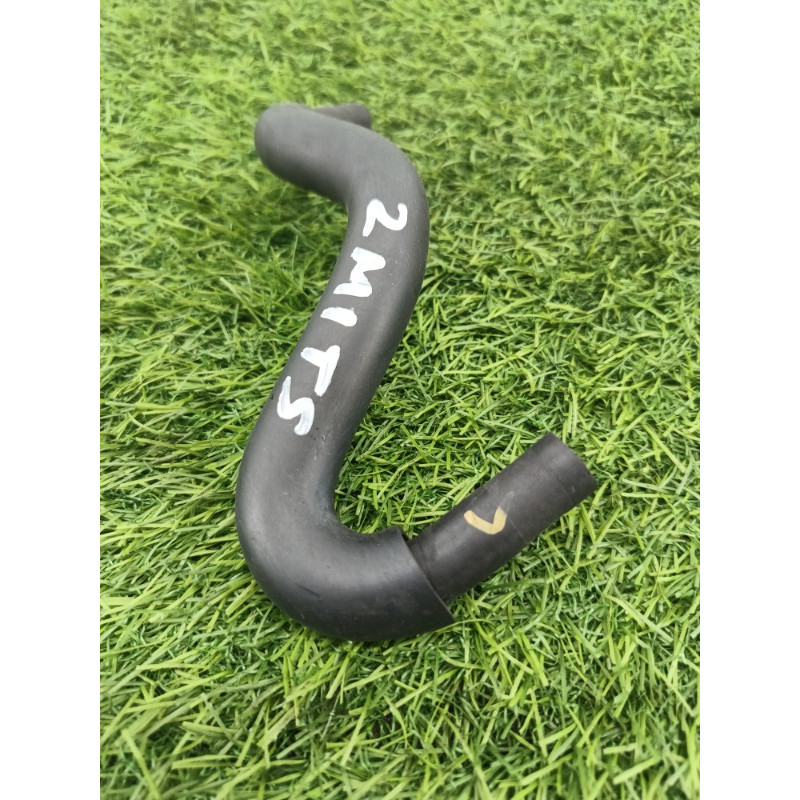 Патрубок (система охлаждения) Mitsubishi Outlander GM4W 2022 2.50