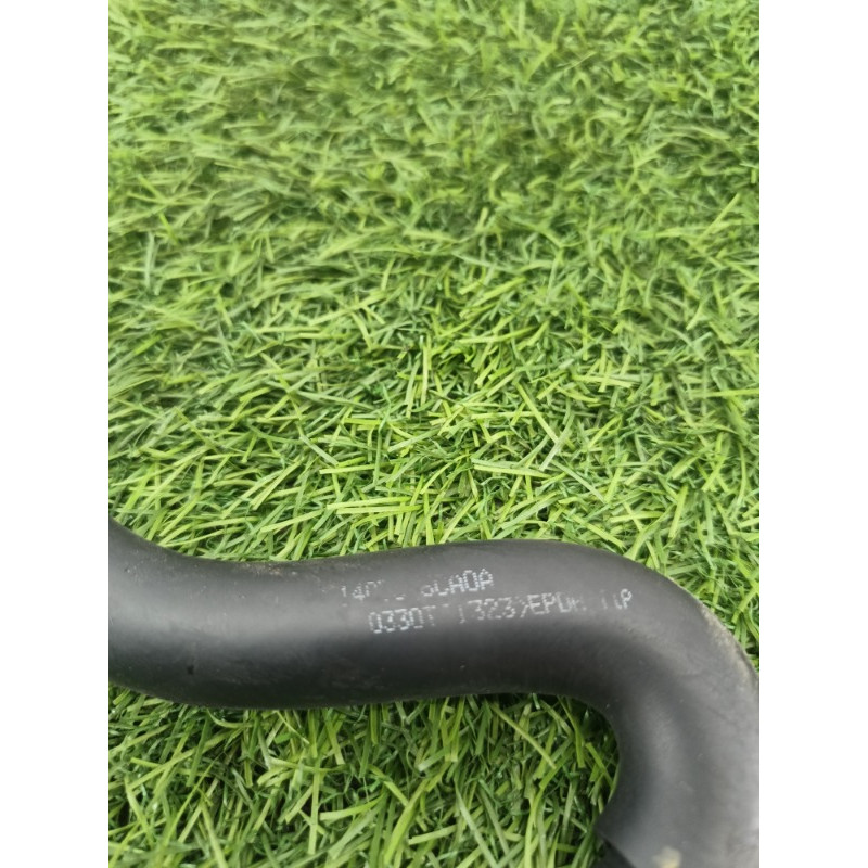 Патрубок (система охлаждения) Mitsubishi Outlander GM4W 2022 2.50