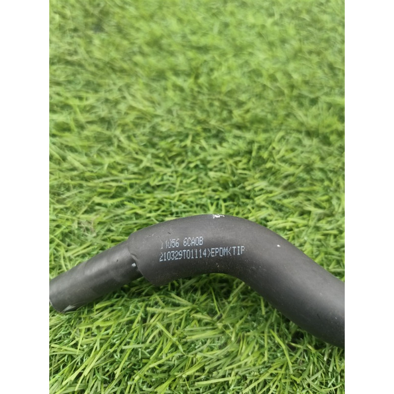 Патрубок (система охлаждения)