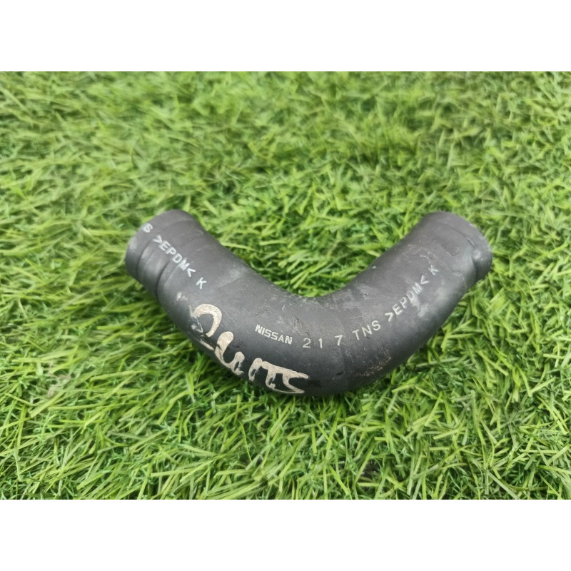 Патрубок (система охлаждения) Mitsubishi Outlander GM4W 2022 2.50