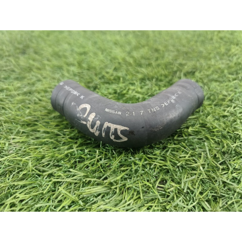 Патрубок (система охлаждения) Mitsubishi Outlander GM4W 2022 2.50