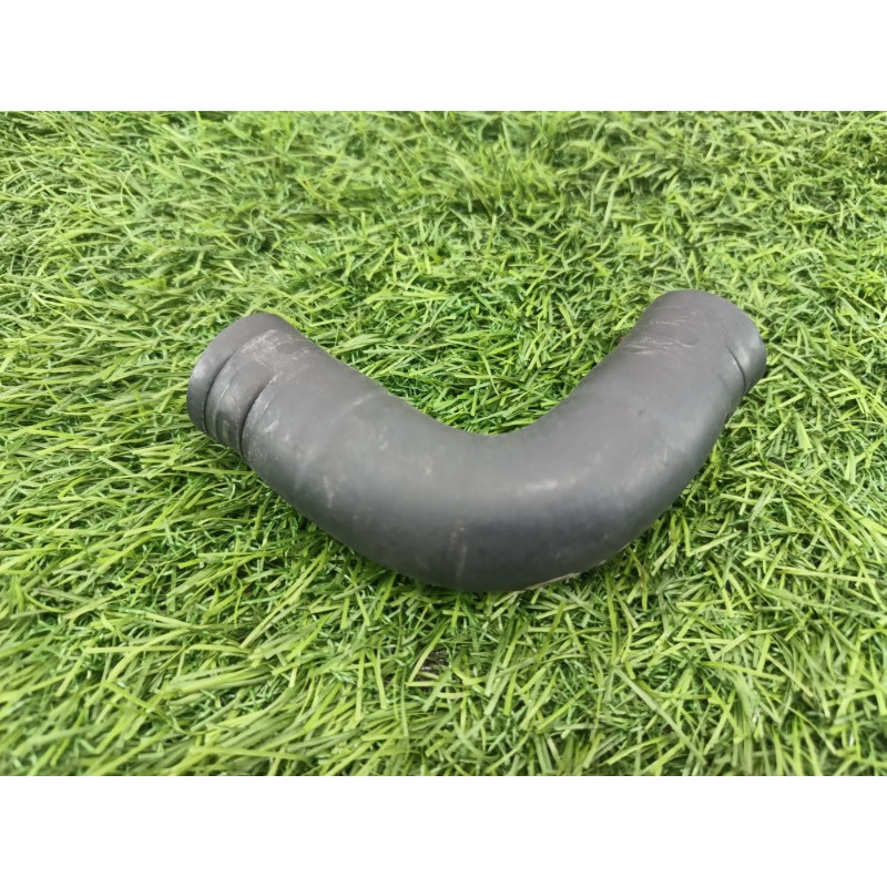 Патрубок (система охлаждения) Mitsubishi Outlander GM4W 2022 2.50