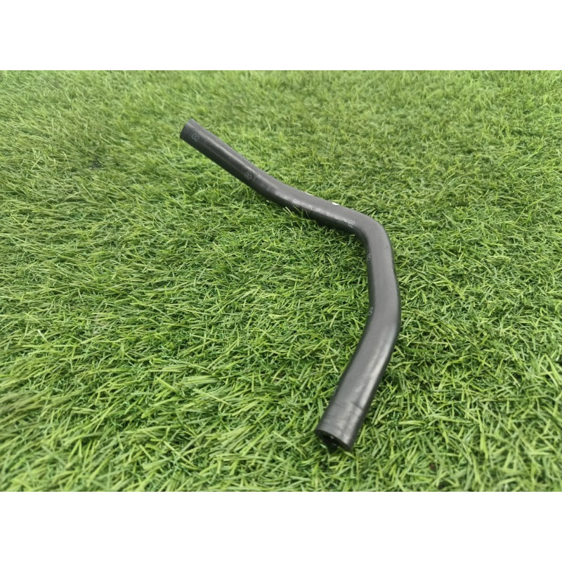 Патрубок (система охлаждения) Mitsubishi Outlander GM4W 2022 2.50