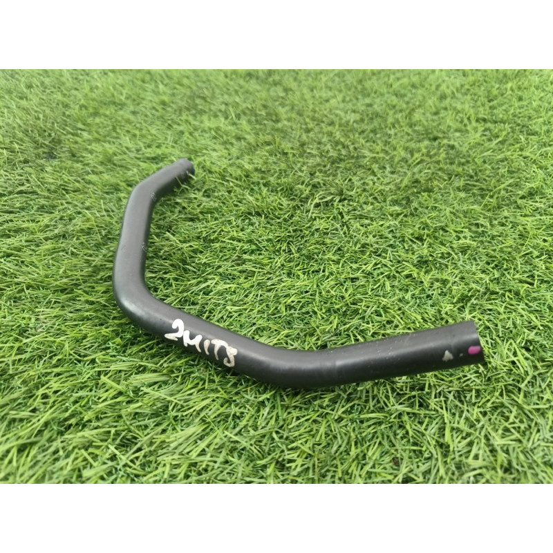 Патрубок (система охлаждения) Mitsubishi Outlander GM4W 2022 2.50