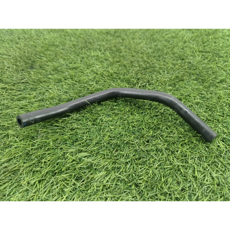 Патрубок (система охлаждения) Mitsubishi Outlander GM4W 2022 2.50