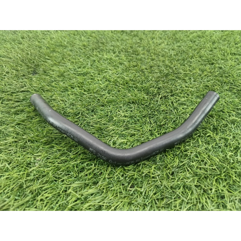 Патрубок (система охлаждения) Mitsubishi Outlander GM4W 2022 2.50