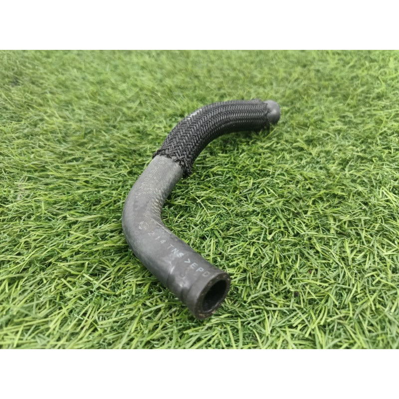 Патрубок (система охлаждения) Mitsubishi Outlander GM4W 2022 2.50