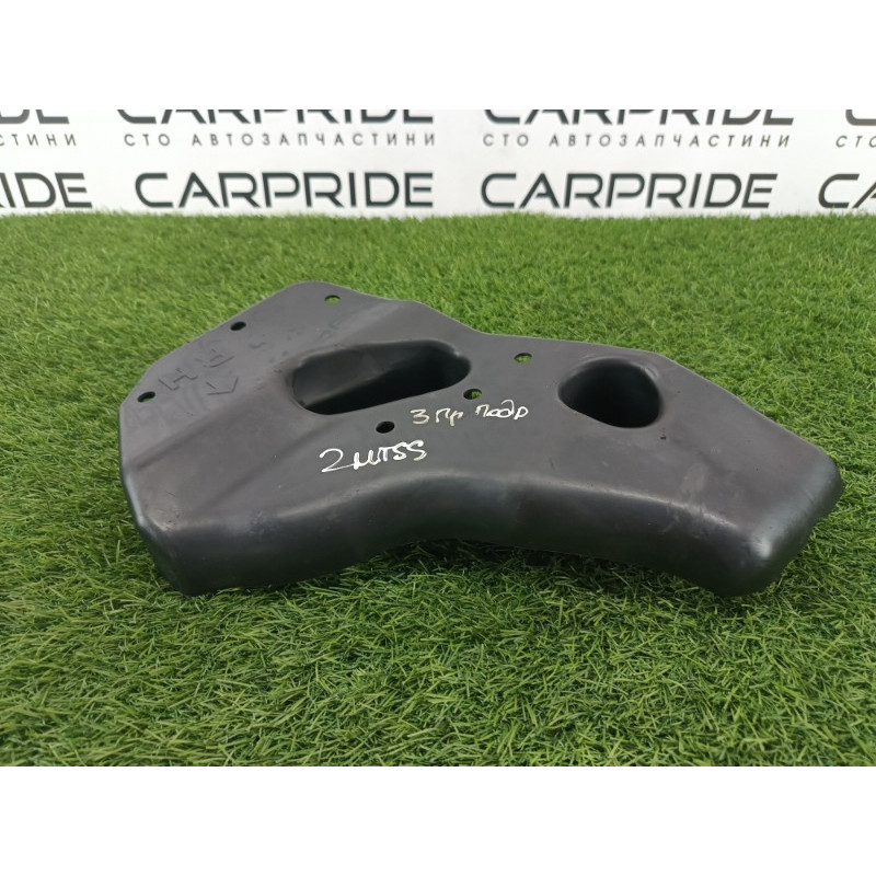 Защита днища (кузов и элементы) Mitsubishi Outlander GM4W 2022 2.50 5370C312