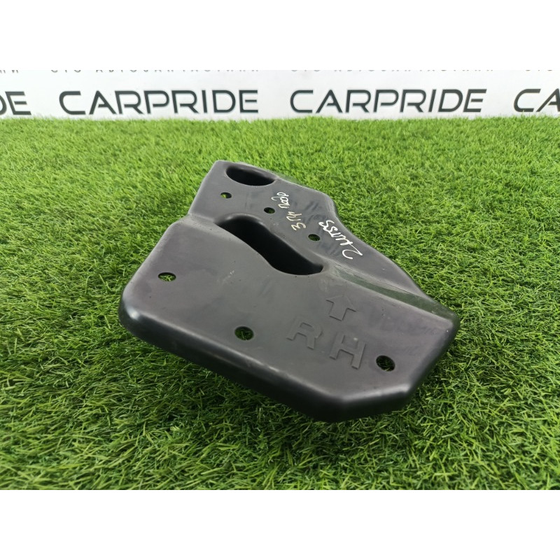 Защита днища (кузов и элементы) Mitsubishi Outlander GM4W 2022 2.50 5370C312