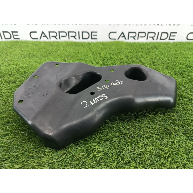 Защита днища (кузов и элементы) Mitsubishi Outlander GM4W 2022 2.50 5370C312