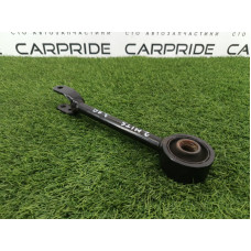 Рычаг подвески