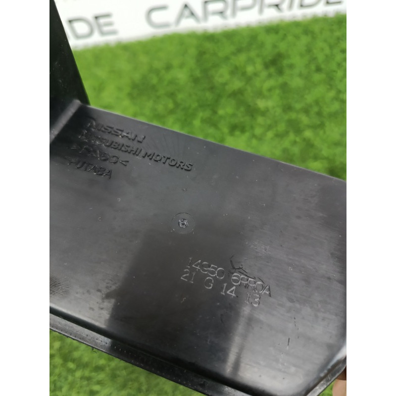 Абсорбер топливный (топливная система) Mitsubishi Outlander GM4W 2022 2.50 1780A252