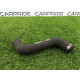 Патрубок (система охлаждения) Chevrolet Captiva C140 2011 2.2 D (z22d1) 25927044